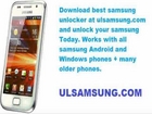 Samsung Mobile Atu0026T