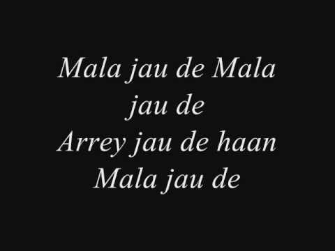  - NlBPdTZQZ2tRTHcx_o_mala-jau-de-ferrari-ki-sawaari-lyrics