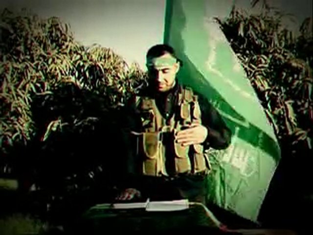 Al Qassam