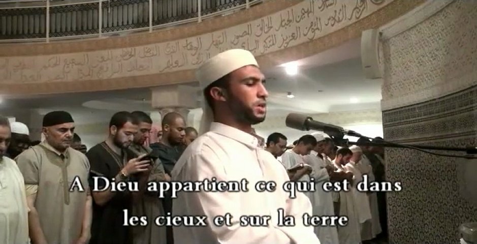  - eGtyNHI1MTI=_o_sourate-an-najm-imam-rachid-mosque-de-gennevilliers-