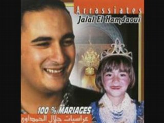  - eDR0ajZ4MTI=_o_jalal-el-hamdaoui-100-mariages
