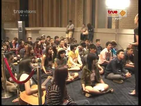 Af9 Audition