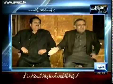  - WVF2MS1INDNTNTAx_o_khari-baat-luqman-kay-sath---29th-february-2012---dunya-