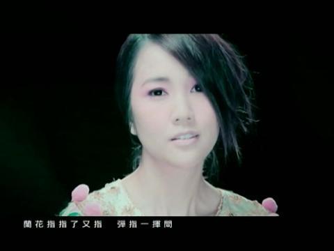 Kay Tse - <b>Lan Hua</b> Zhi ft. Yu Gang Li | PopScreen - eGllMGswMTI%3D_o_kay-tse---lan-hua-zhi-ft-yu-gang-li