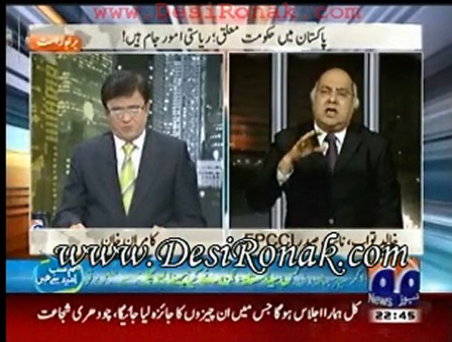  - eG5tNThsMTI=_o_aj-kamran-khan---11-jan-12-p3