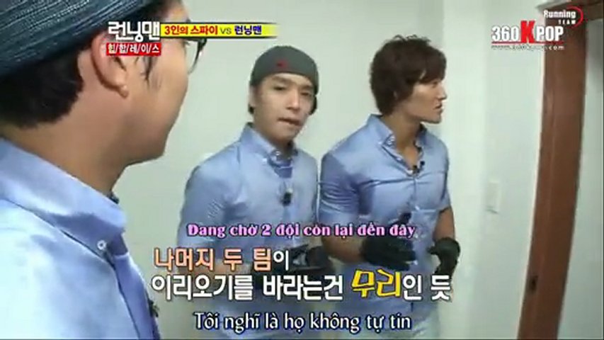 Running Man Sub Indo 171 Streaming