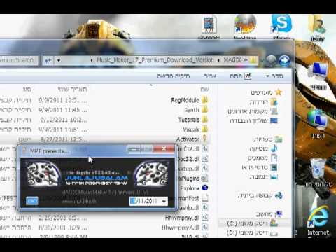 how to get magix music maker 17 free crack 2012 | PopScreen