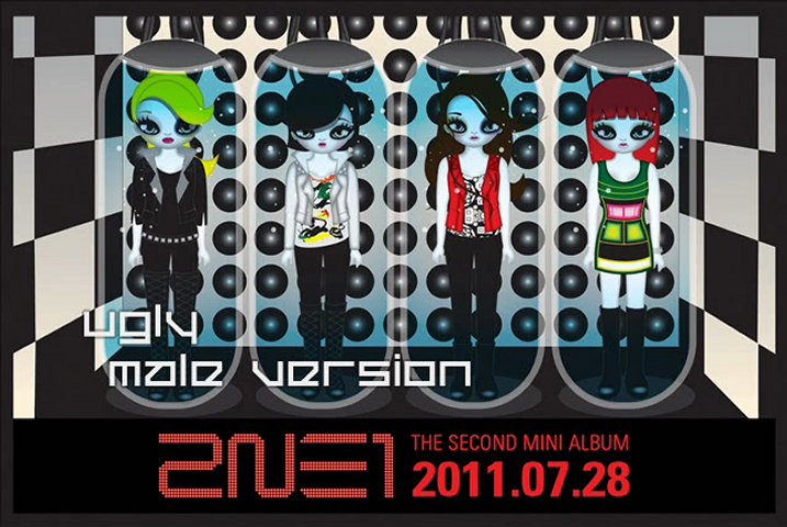 [MP3/DL] 2NE1 - Ugly [Male Version] | PopScreen