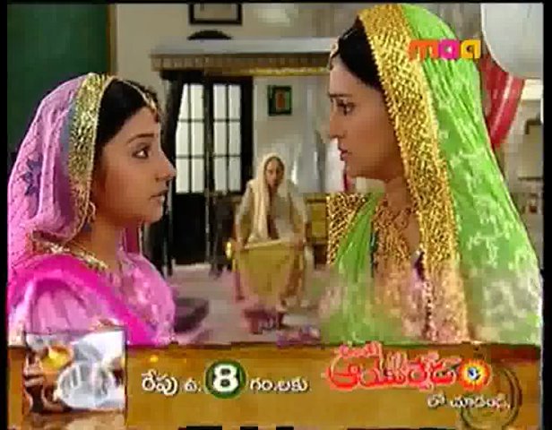 Maa tv serials chinnari pellikuthuru episode